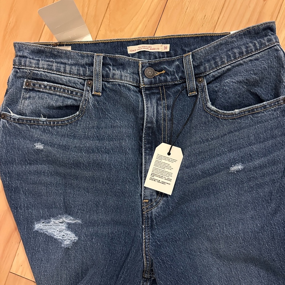 Stylish Blue Flare Wide Leg Jeans with Distressed Details